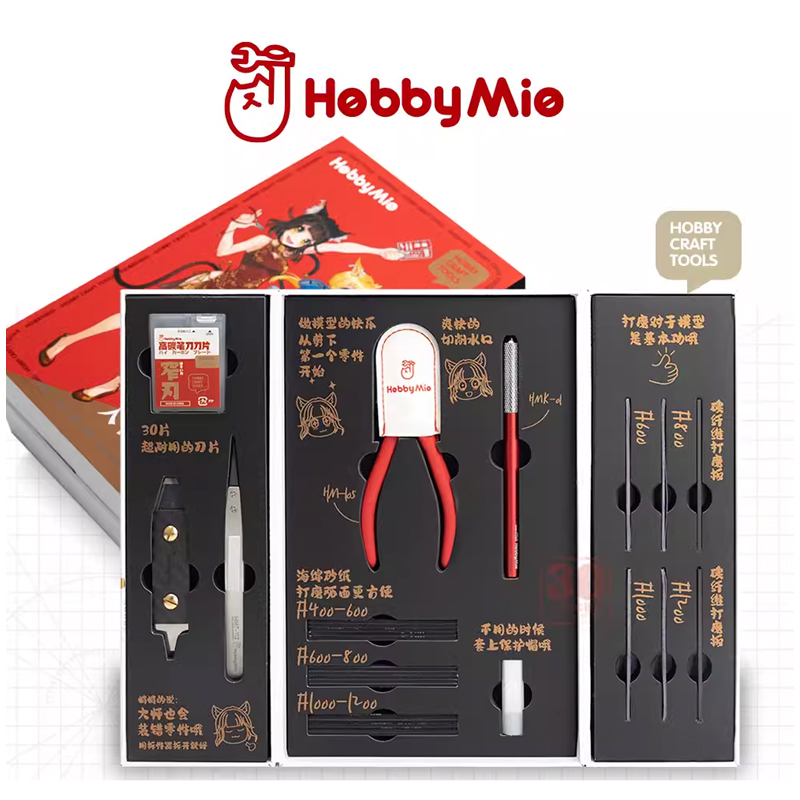 Modeling Tool Kit Tweezers Hobby Knife - Hobby Mie Anime SciFi DIY do