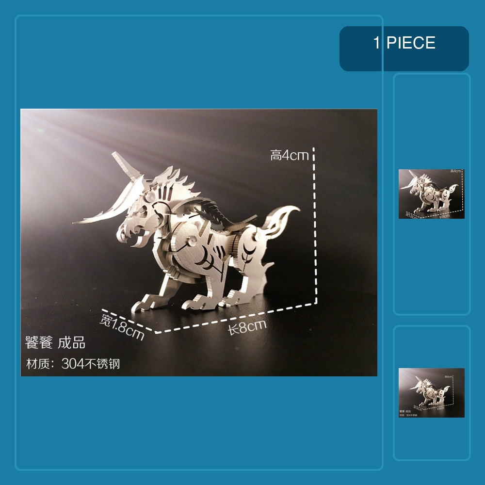 Metal 3D Puzzle Stainless Model Kit - Metalowy zestaw 3D do składania dla