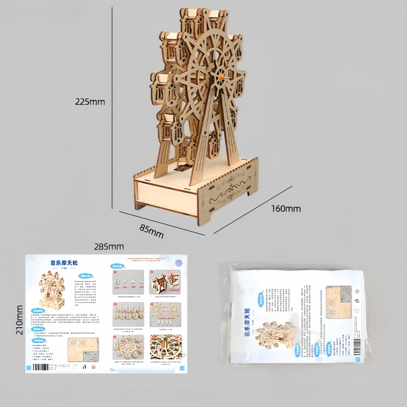 Drewniane puzzle 3D Obrotowe K – 3D Wooden Mechanical Puzzle Marble Run recenzja i cena