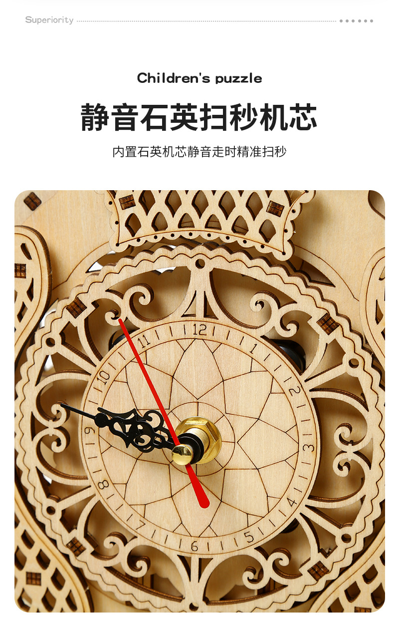 Drewniany model zegara wahadło – Wooden Clock Puzzle Mechanical Pendulum recenzja i cena