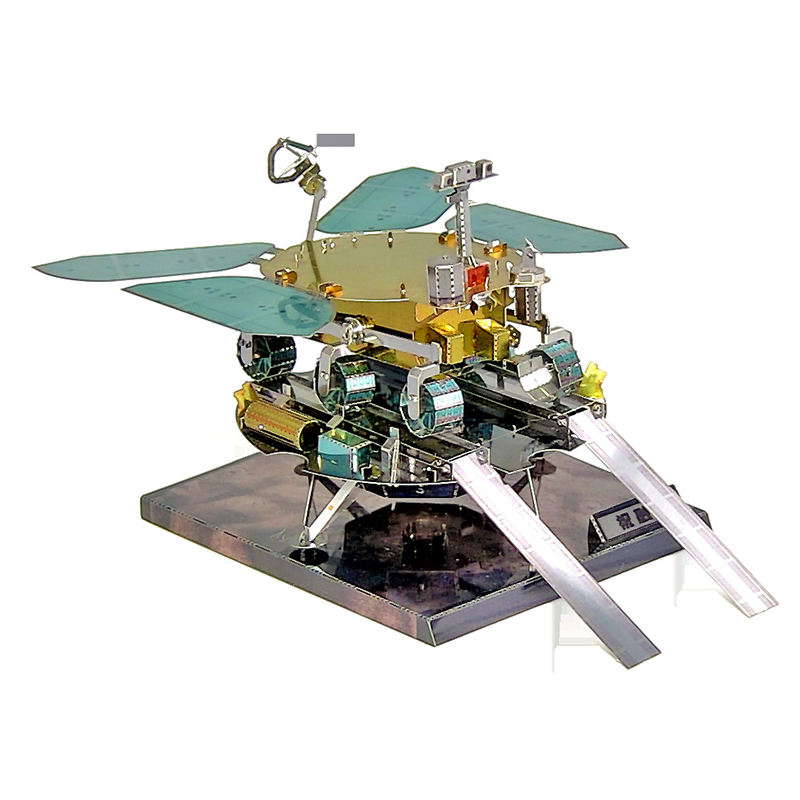 Zhurong Mars Rover 3D Puzzle m – Metal 3D Puzzle Stainless Model Kit recenzja i cena