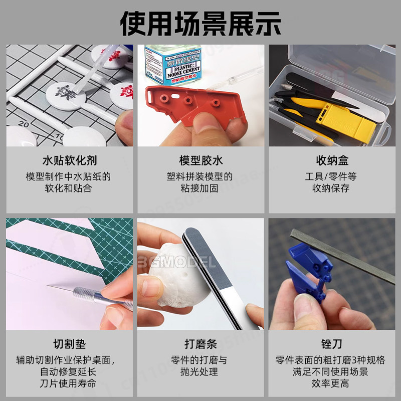 Zestaw narzędzi do modelarstwa – Modeling Tool Kit Tweezers Hobby Knife recenzja i cena