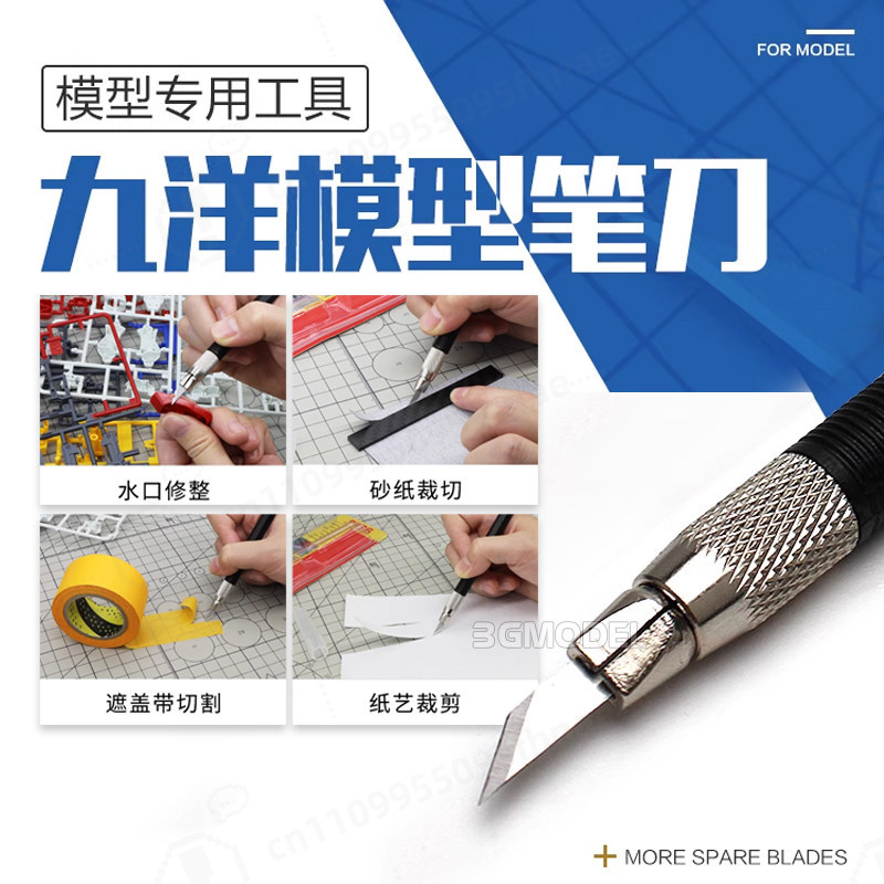 Zestaw narzędzi do modelarstwa – Modeling Tool Kit Tweezers Hobby Knife recenzja i cena