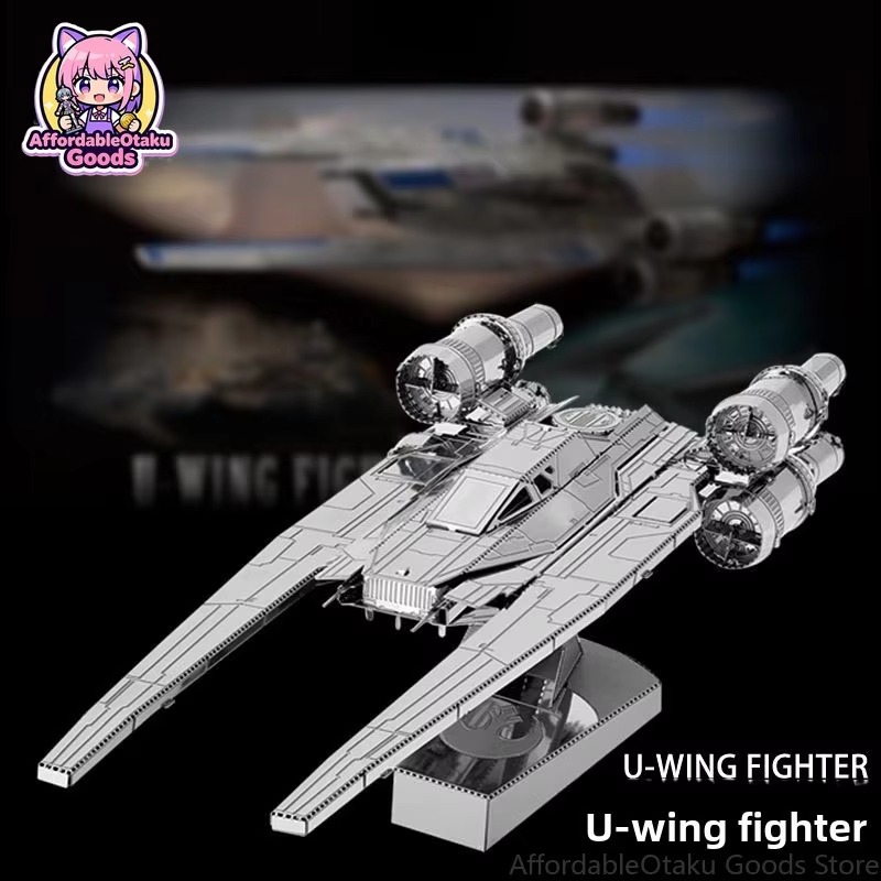 Metalowa układanka 3D – model  – Metal 3D Puzzle Stainless Model Kit recenzja i cena