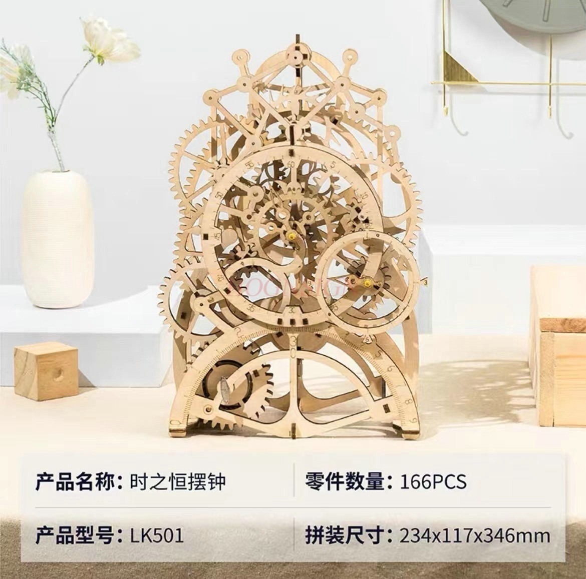 Drewniany mechaniczny zegar wa – Wooden Clock Puzzle Mechanical Pendulum recenzja i cena
