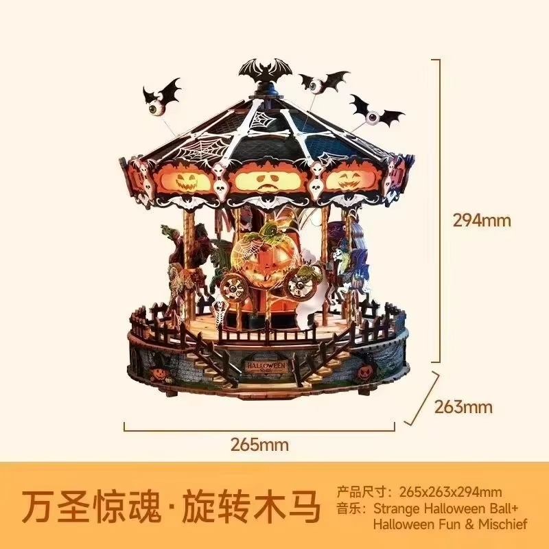 Halloweenowa karuzela 3D DIY d – Music Box Wooden 3D Puzzle Rotating recenzja i cena