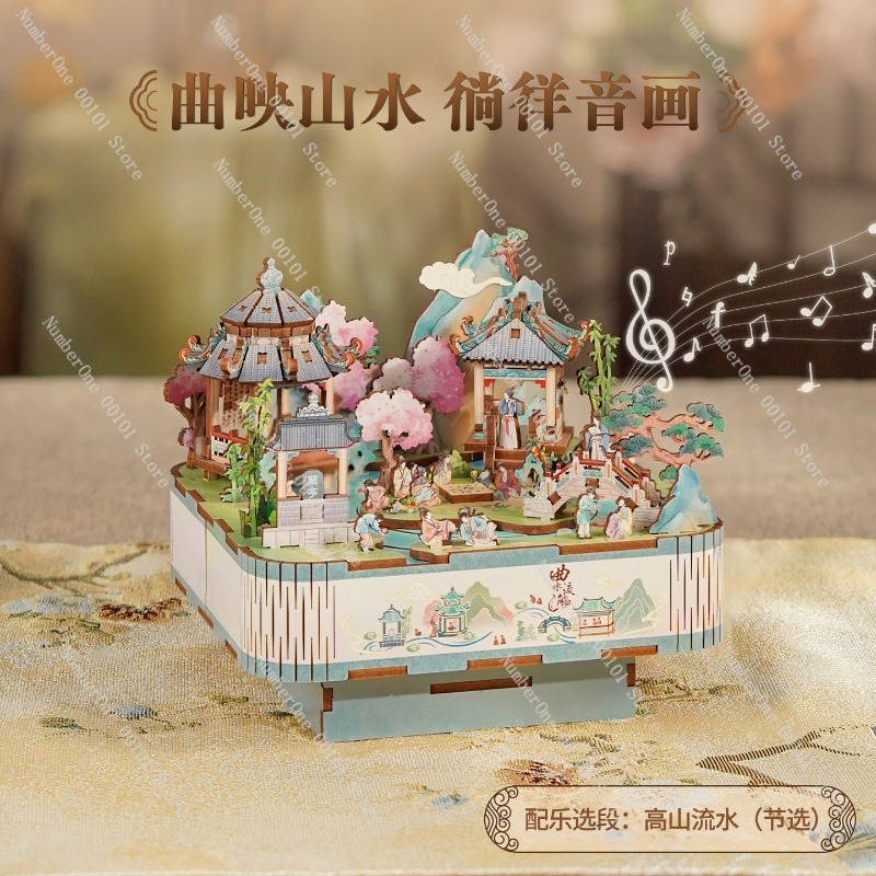 Drewniana pozytywka z motywem  – Music Box Wooden 3D Puzzle Rotating recenzja i cena