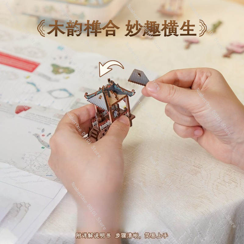 Drewniana pozytywka z motywem  – Music Box Wooden 3D Puzzle Rotating recenzja i cena